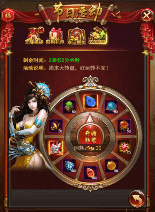 图片2.png