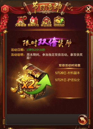 图片4.png