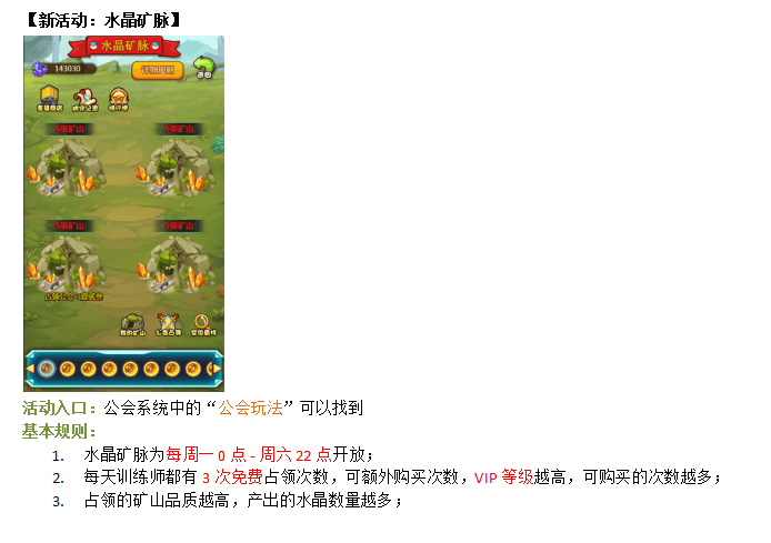 QQ截图20170523104216.png