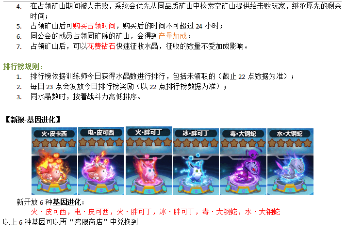 QQ截图20170523104228.png