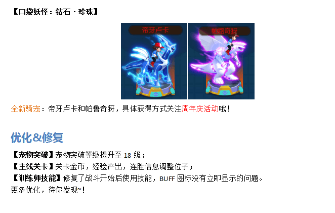 QQ截图20170523104245.png