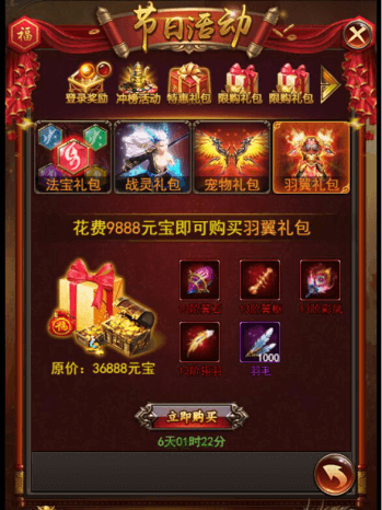 图片4.png