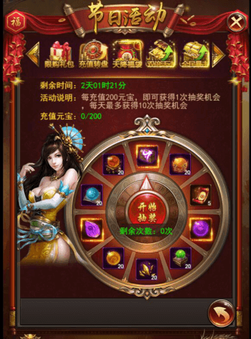图片5.png