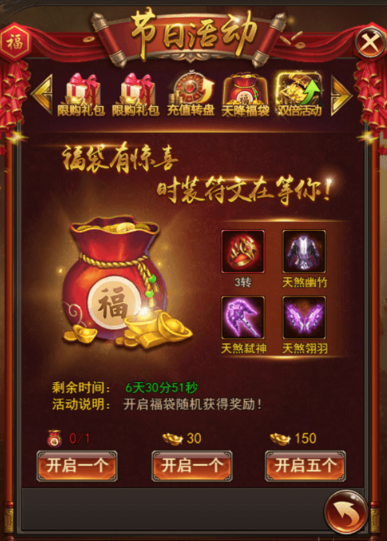 图片6.png