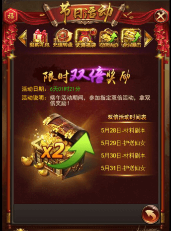 图片7.png
