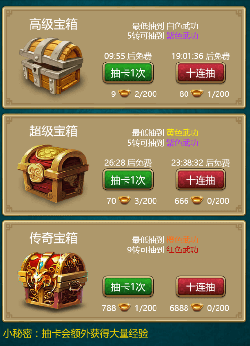 图片6.png