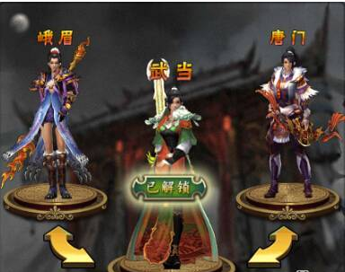 QQ截图20170605141500.png
