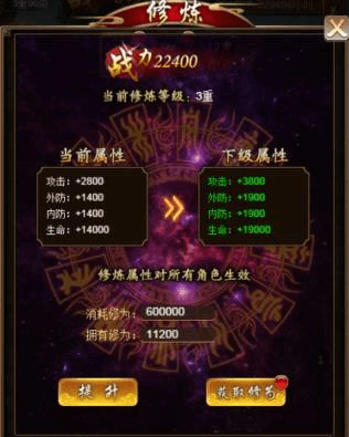 QQ截图20170606095553.png