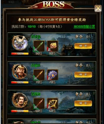 QQ截图20170606095602.png