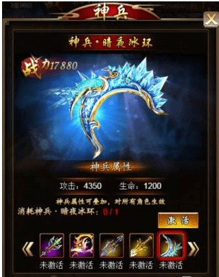 QQ截图20170606095611.png