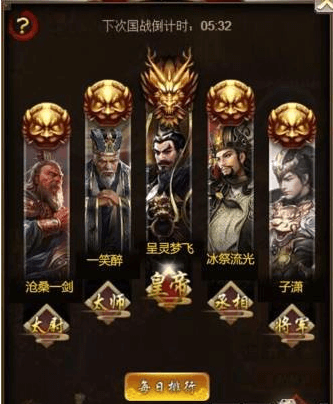 QQ截图20170606095619.png