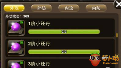 QQ截图20170614154456.png