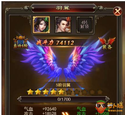 QQ截图20170615111535.png