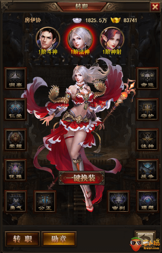 图2.png