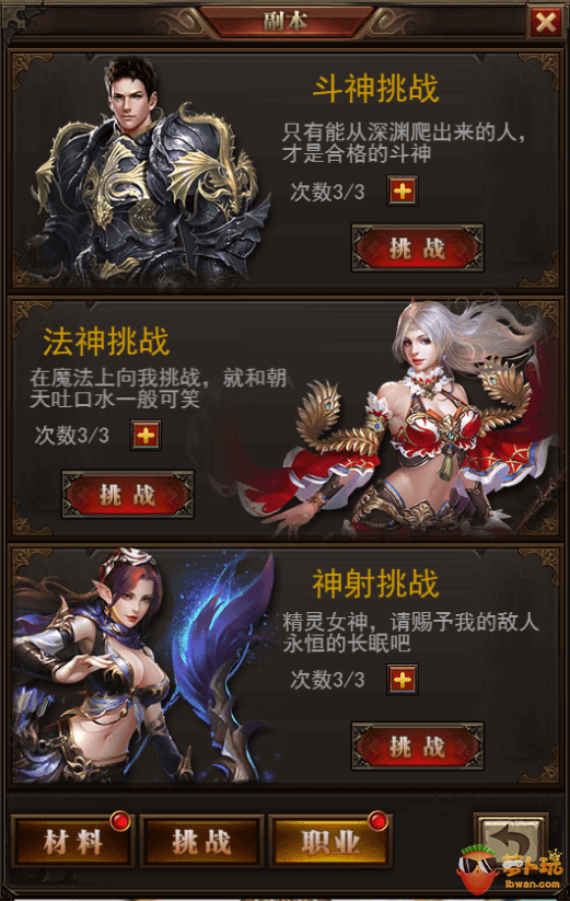 图3.png