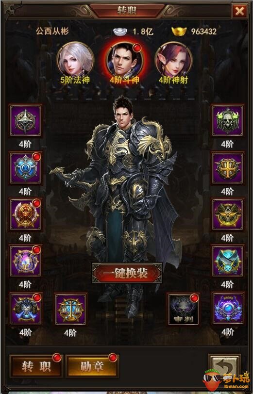 图4.jpg