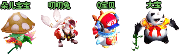 图4.png