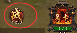 图片2.png