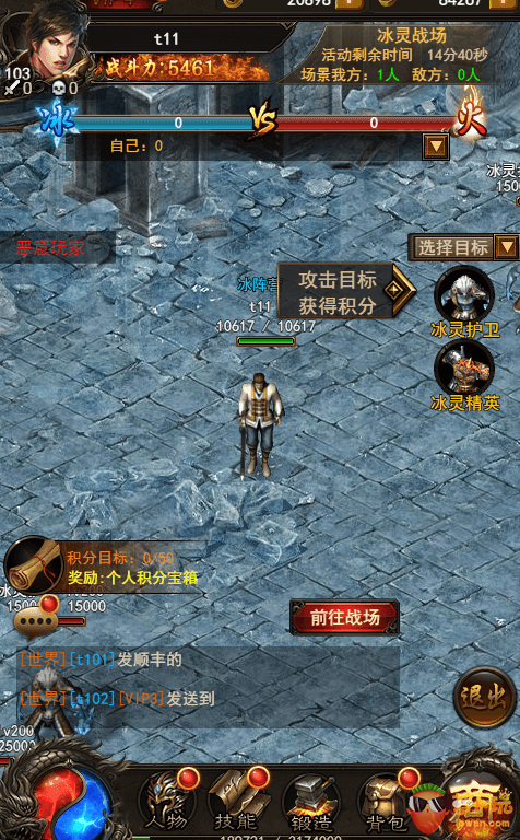 图片3.png