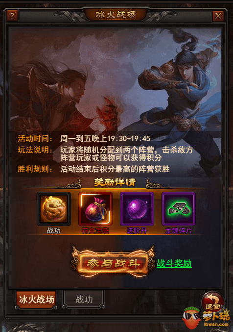 图片4.png