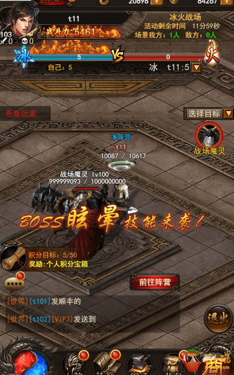 图片5.png