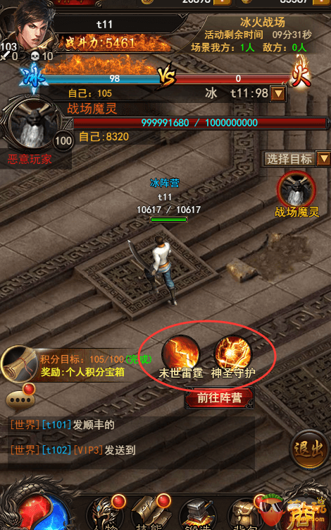 图片6.png
