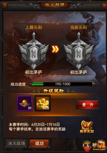 图片8.png