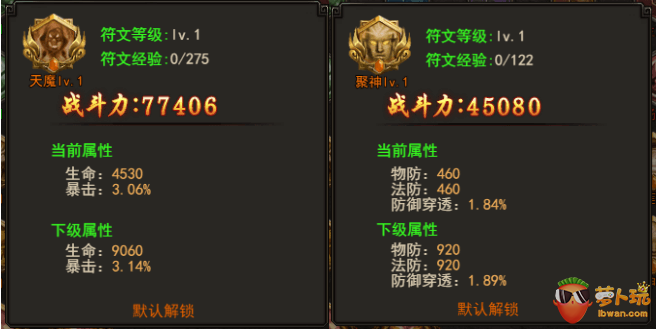 QQ截图20170621105710.png