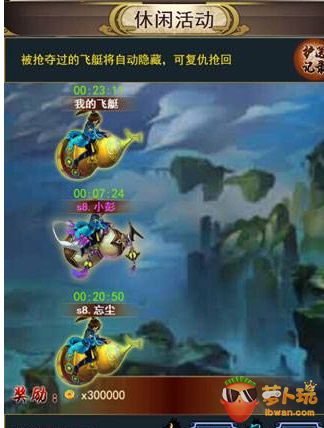 QQ截图20170622113051.png