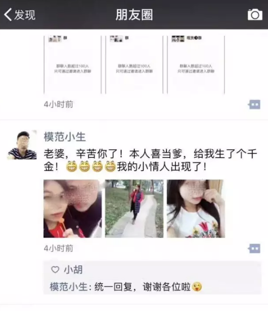 【萝卜笑刊032】熊孩子怎么揍比较合适！在线等挺急的！