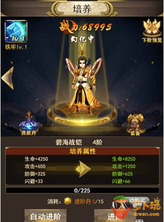 QQ截图20170627101309.png