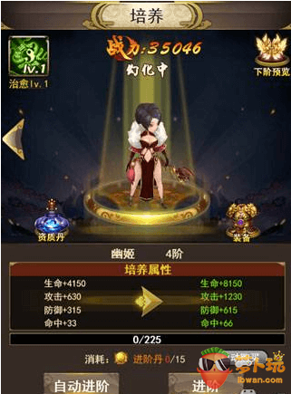 QQ截图20170627101332.png