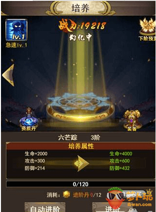 QQ截图20170627101342.png