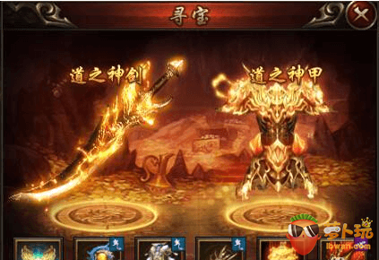TIM截图20170628141300.png