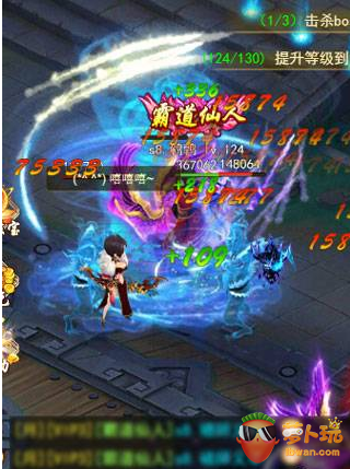 QQ截图20170704141940.png