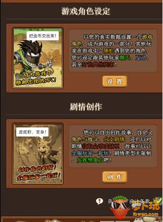 QQ截图20170713105844.png