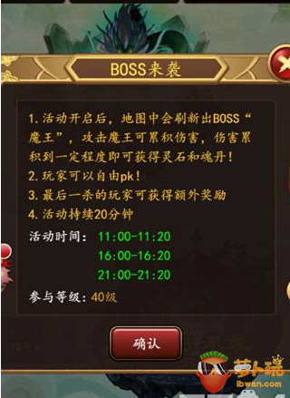 QQ截图20170724151418.png