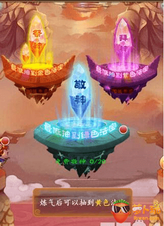 QQ截图20170724151635.png