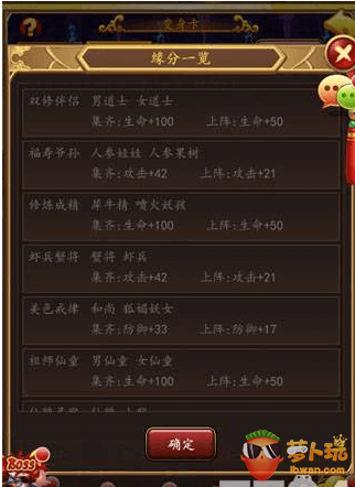 QQ截图20170725105255.png