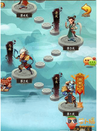 QQ截图20170725105834.png
