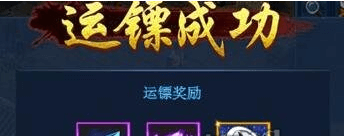 QQ截图20170801112228.png
