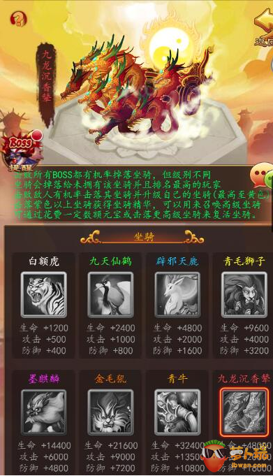 QQ截图20170802143448.png