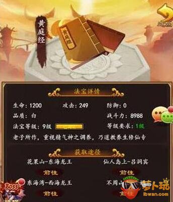 3-1FQ4104H6.jpg