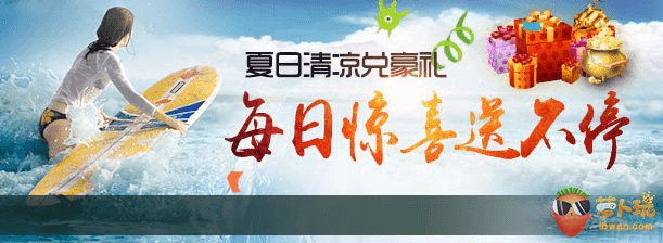 图片2.png