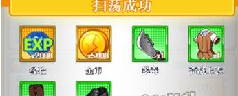 QQ截图20170817102812.png