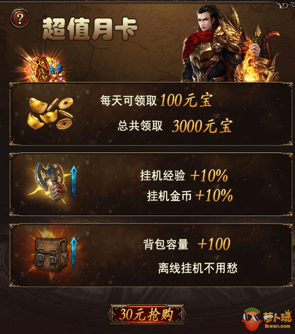 图片1.png