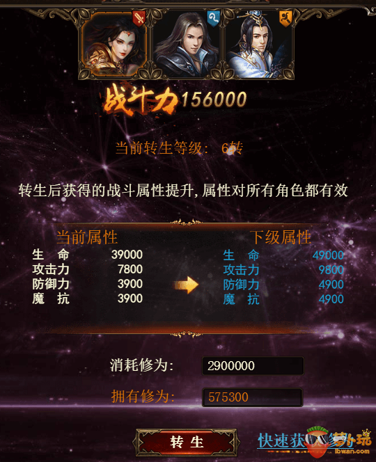 图片2.png
