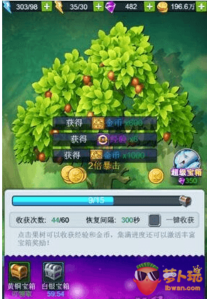 QQ截图20170828162513.png