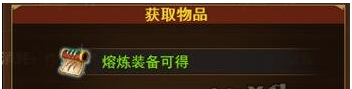QQ截图20170831190808.png