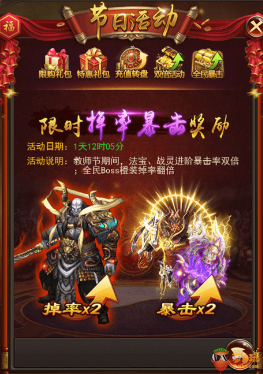 图片4.png